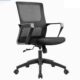 Ghế Xoay Lưới Văn Phòng Cao Cấp MO37728 Ghế Xoay Lưới Văn Phòng Cao Cấp MO37728