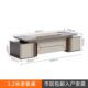 Bàn Giám Đốc Nhập Khẩu ANETO DD0743389