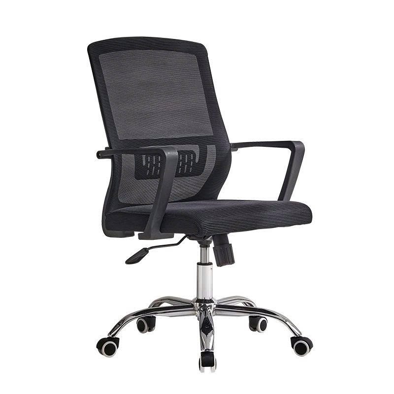 Ghế Xoay Lưới Văn Phòng ANETO OC0440581