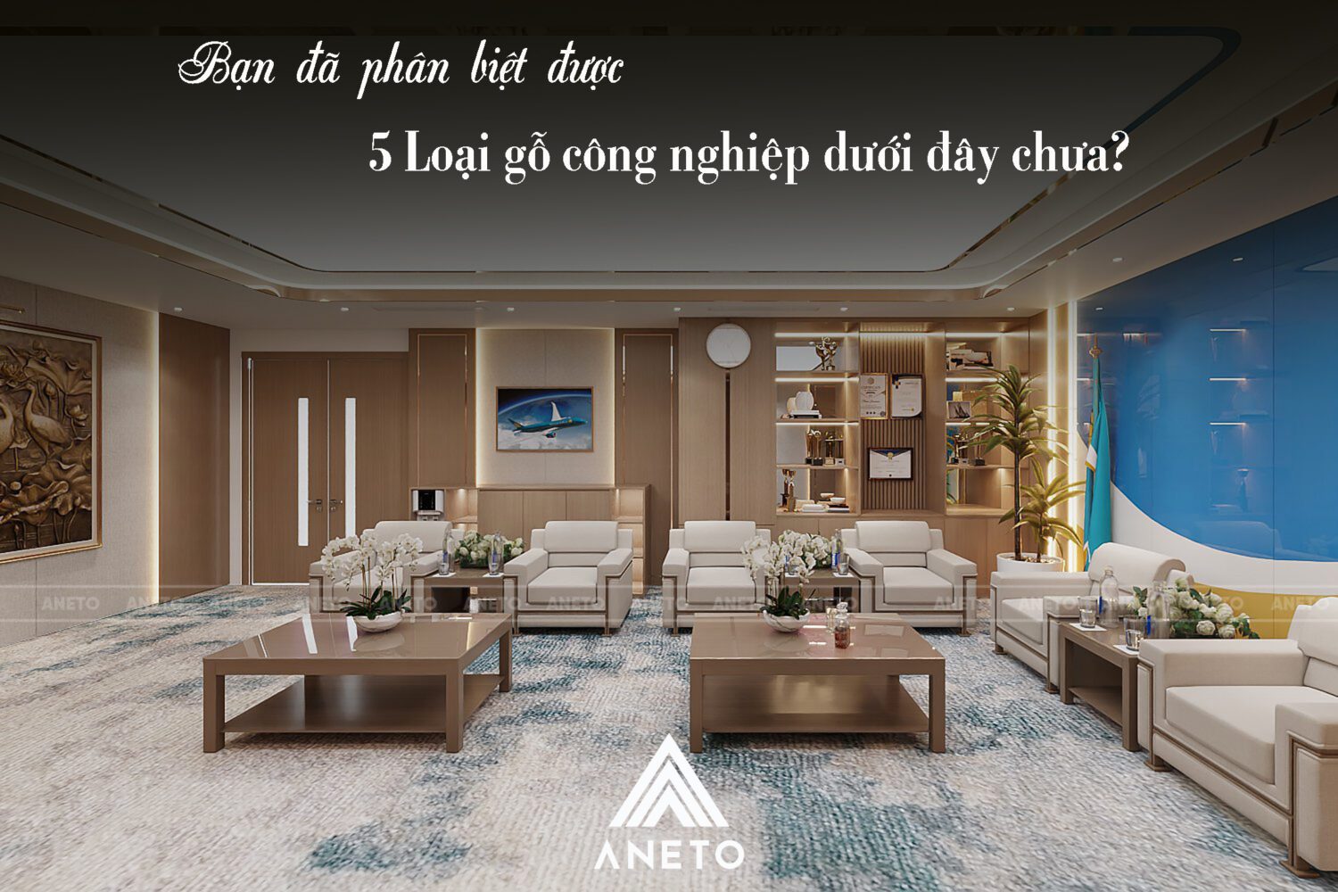 Phân biệt 5 loại gỗ công nghiệp phổ biến hiện nay – Ưu nhược điểm và ứng dụng thực tế Phân biệt 5 loại gỗ công nghiệp phổ biến hiện nay – Ưu nhược điểm và ứng dụng thực tế