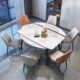 Ghế Cafe Thư Giãn Bọc Da Cao Cấp - SKU: GC29999