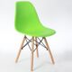 Ghế Café Thiết Kế Hiện Đại Eames J1-T - GC30173