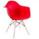 Ghế Cà Phê Eames Có Tay Hiện Đại GC30199