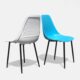 Ghế Cafe Eames EA4 Phong Cách Hiện Đại - GC30183