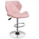 Ghế Quầy Bar Bọc Da PU Cao Cấp Nội Thất Sài Gòn KM30351