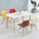 Bàn cà phê Eames Hiện đại Dài 120cm Rộng 80cm - SKU: BB30487