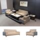 Sofa da sang trọng ANETO SB31182
