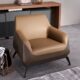 Sofa da hiện đại Sài Gòn SB31301