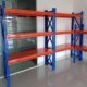 Kệ lưu trữ hạng trung đa tầng SKU: KT32051