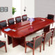 Bàn Họp Hiện Đại Dài 3m MT35523
