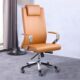 Ghế văn phòng xoay da cao cấp LO37166