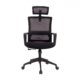 Ghế Xoay Lưới Văn Phòng Cao Cấp MO37681