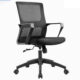 Ghế Xoay Lưới Văn Phòng Cao Cấp MO37728