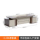 Bàn Giám Đốc Nhập Khẩu ANETO DD0743389