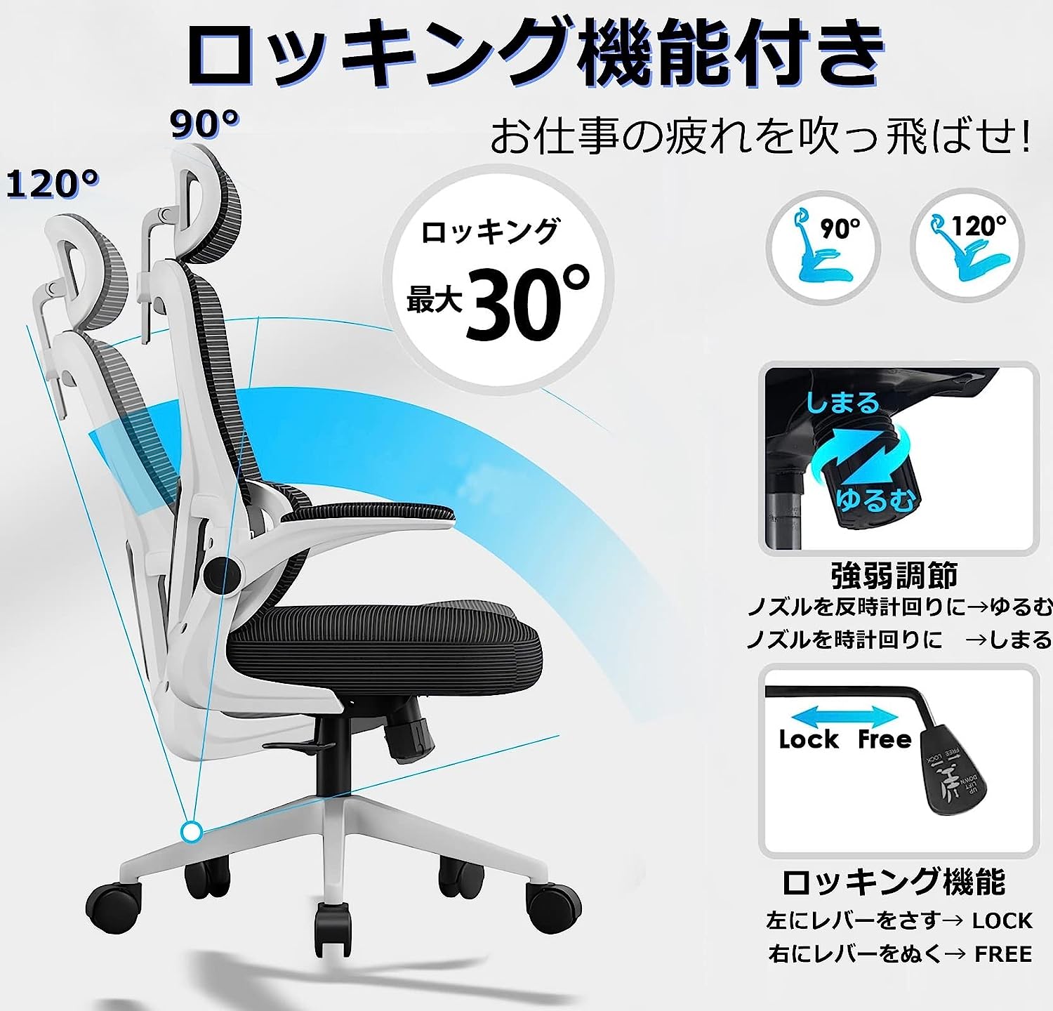 Ghế công thái học ANETO lưng lưới tựa đầu chỉnh linh hoạt OC0445123 Ghế công thái học ANETO lưng lưới tựa đầu chỉnh linh hoạt OC0445123